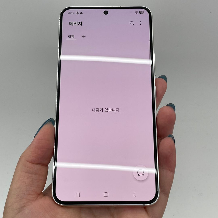 갤럭시S22 화이트 256GB 481535 울산중고폰 이미지
