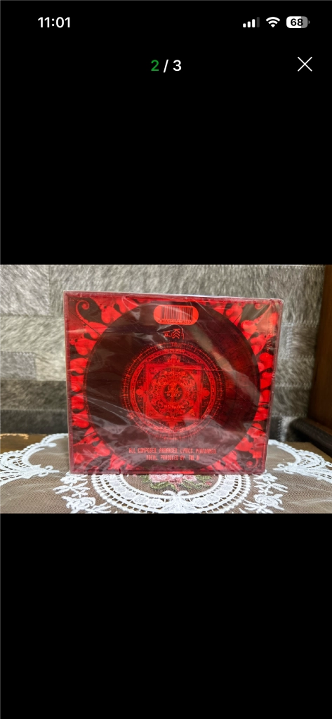 서태지 CD 미개봉 이미지