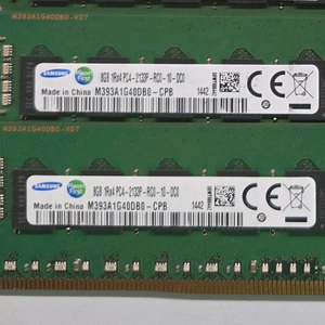 삼성 DDR4 8GB ECC 2133p rdimm 이미지