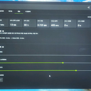 5700x rtx 2080 16g 이미지