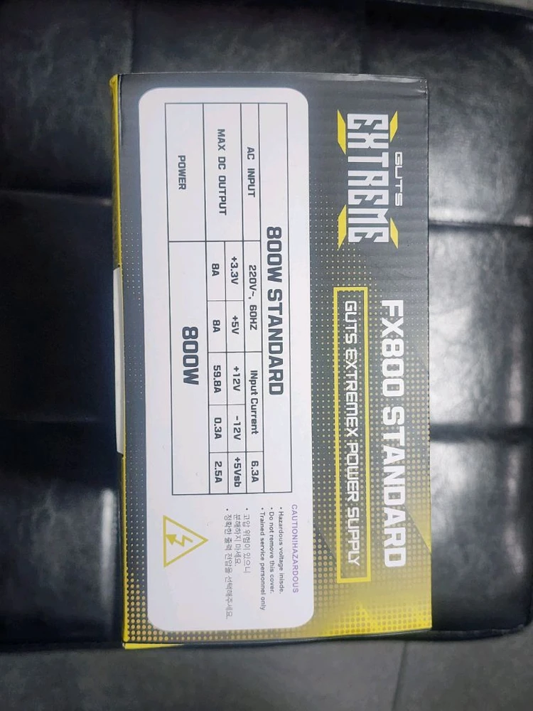 5700x rtx 2080 16g 이미지