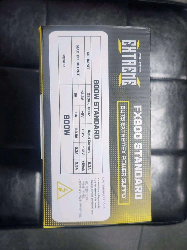 5700x rtx 2080 16g 이미지