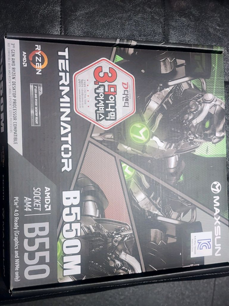 5700x rtx 2080 16g 이미지