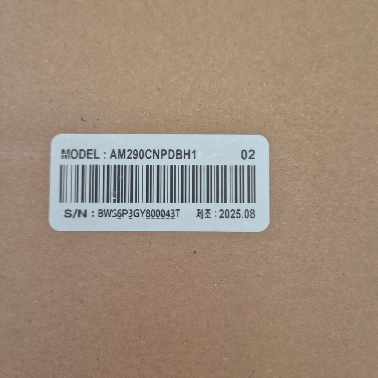 중고에어컨 삼성 25년식 80평 인버터 냉난방겸용 스탠드에어컨 업소용에어컨 에어컨(실외기:18년식) 이미지