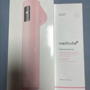 미개봉 메디큐브 에이지알 하이포커스샷 플러스 핑크 이미지