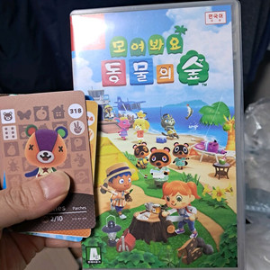 닌텐도 스위치 동물의숲 아미보카드 8장 포함 이미지