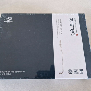 천마정 스틱 액상차 이미지