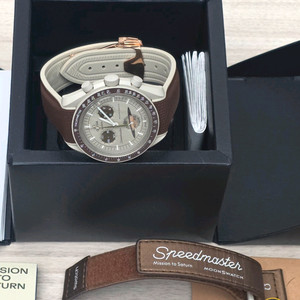 오메가 X 스와치 문워치 미션 투 문 토성시계 올튜닝(풀박스) 이미지