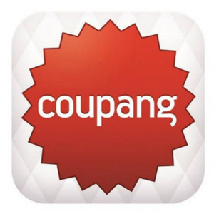 쿠팡 선물하기75프로 구매합니다! 이미지