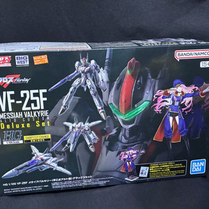 HG VF-25F DX버전 이미지