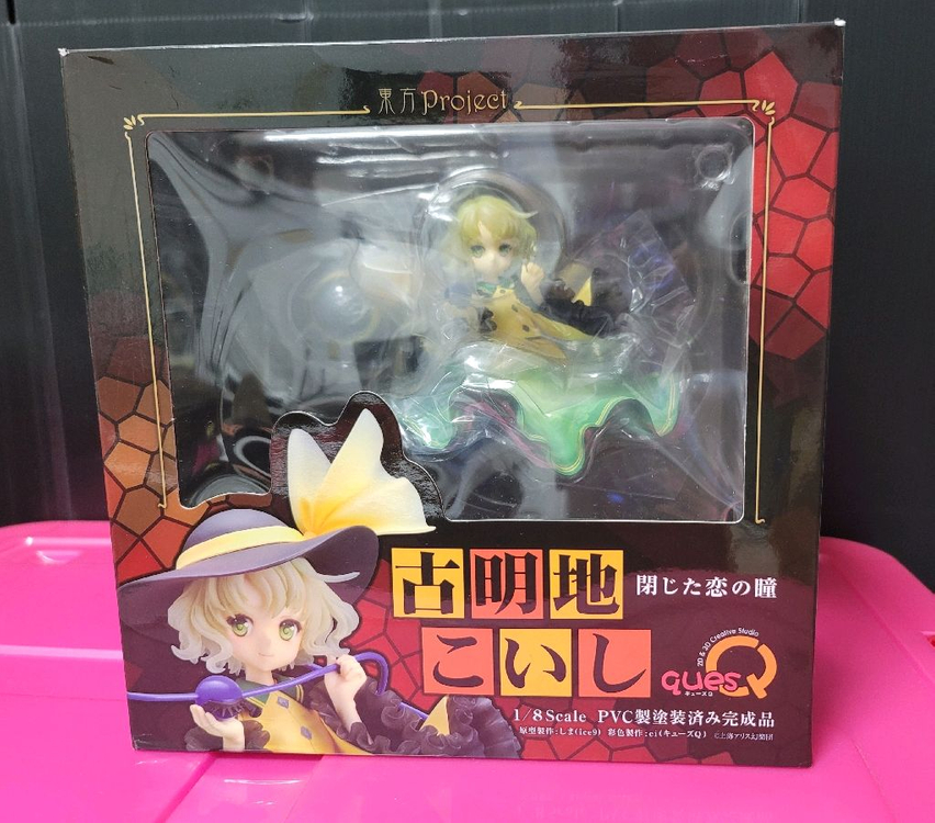 코메이지 코이시 미소녀 피규어 동방프로젝트 큐즈큐 고전 이미지