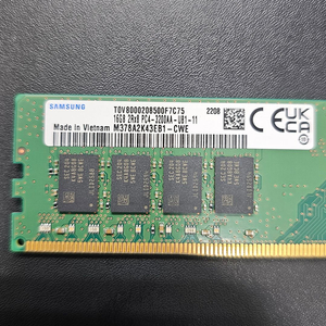 삼성 DDR4 16G 3200램 팔아요. 개당 14만원 이미지