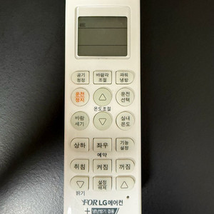 LG 엘지 에어컨 리모콘 리모컨 휘센 오브제 비스포크 인피니티 무풍 이미지