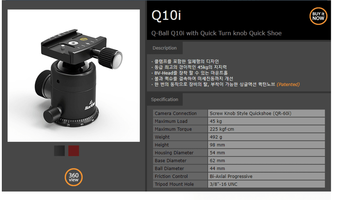 짓조 삼각대 gt4553s+레벨링베이스GS3321V75(하프볼포함)+마킨스볼헤드 이미지