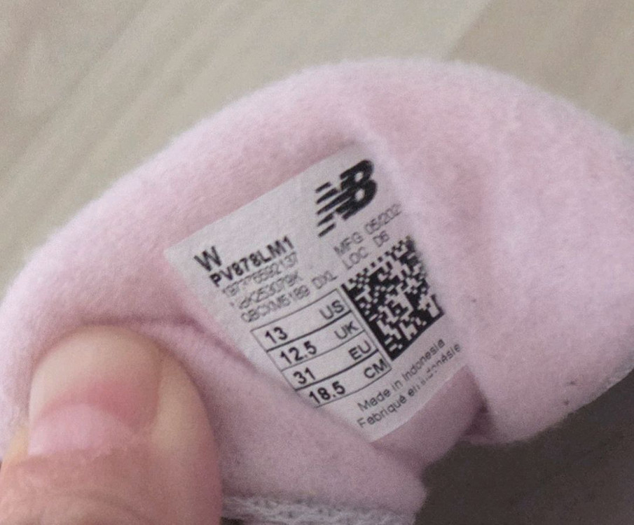 뉴발란스 키즈 여아 운동화 190 이미지