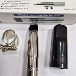 테너 색소폰 마우스피스 이미지