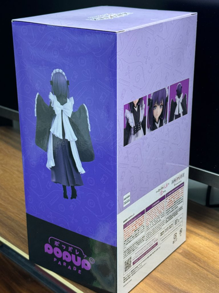 애니플렉스 키타가와 마린 세트 이미지