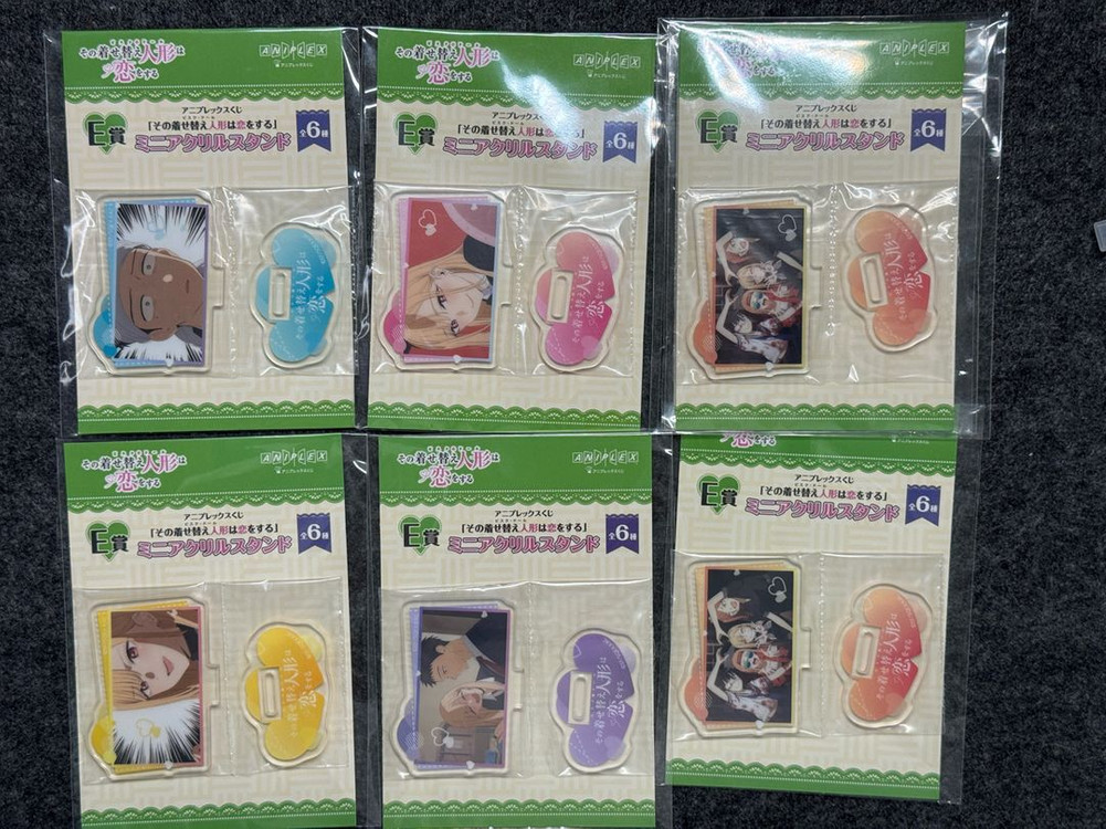 애니플렉스 키타가와 마린 세트 이미지