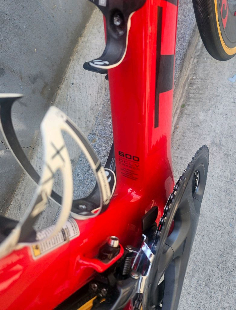 트랙 마돈 9.2 이미지