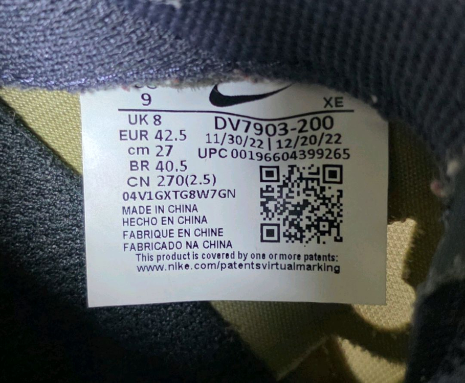 나이키 NIKE ACG 마운틴 플라이 2 로우 트레킹화 워킹화 270 이미지