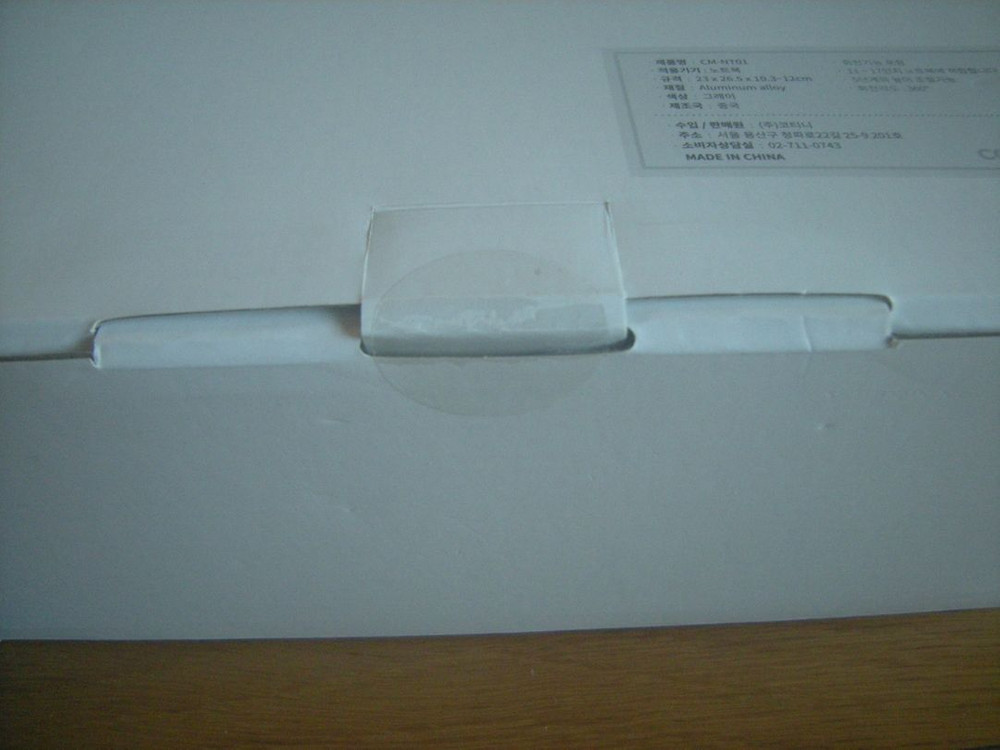 알루미늄 노트북 다용도스탠드거치대+르젠BLDC레트로선풍기/아이폰 엘지삼성tv모니터pc 나이키 러닝캠핑 아디다스 이미지