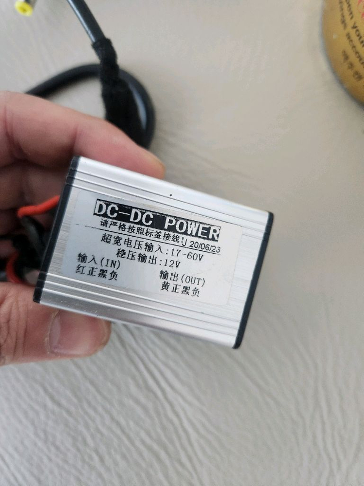 맥주캔 파워뱅크 킥보드 캠핑용 맥뱅 휴대용 보조 배터리 이미지