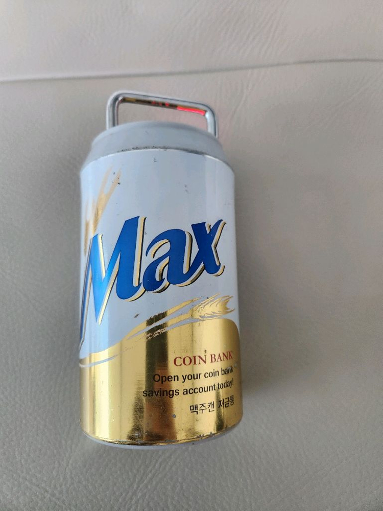 맥주캔 파워뱅크 킥보드 캠핑용 맥뱅 휴대용 보조 배터리 이미지