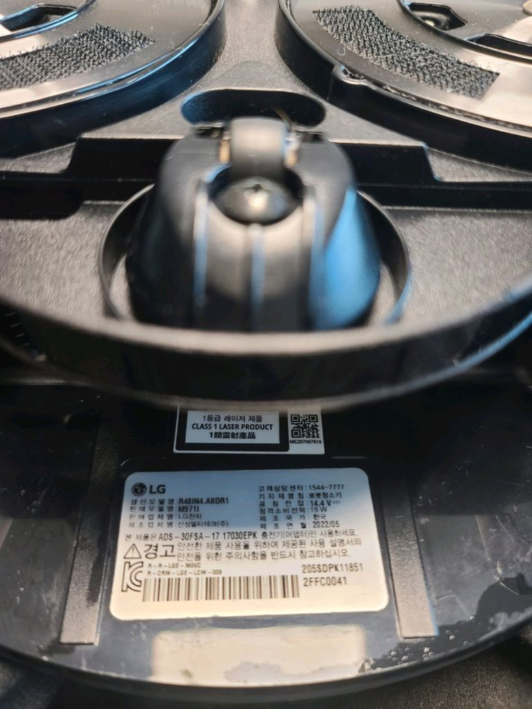 LG 코드제로 M9 물걸레 로봇청소기 M9710(A급,2022년5월산) 이미지