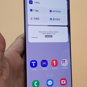갤럭시S20울트라 256G 그레이(G988) 판매합니다 이미지