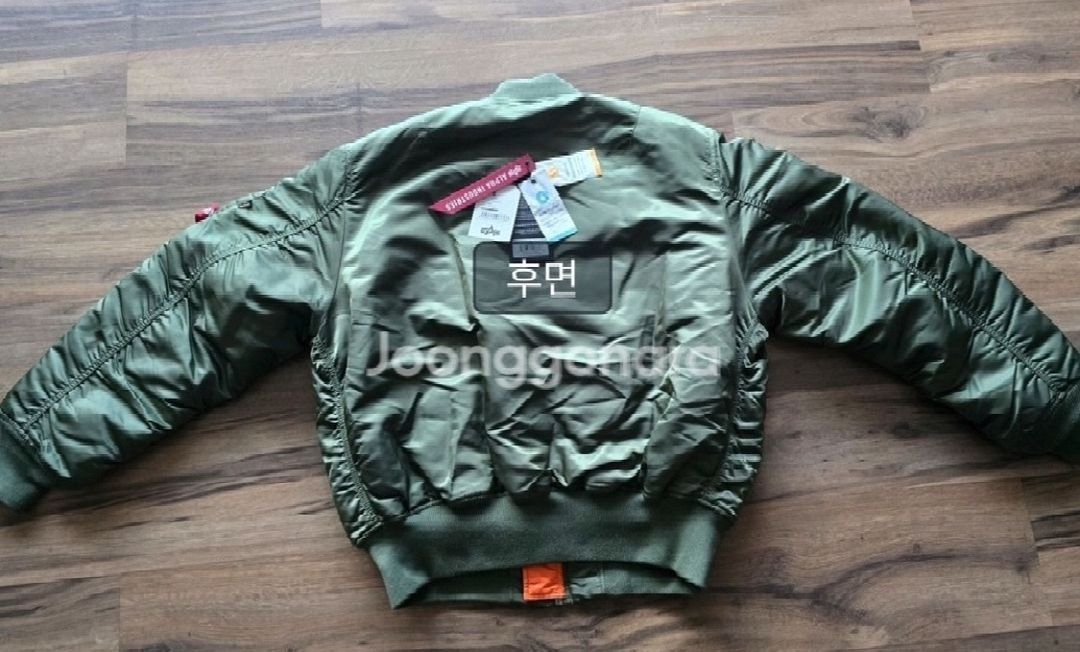 알파인더스트리 [ 한정판 ] MA-1 레귤러 스쿼드론 항공점퍼 Sage Green 블루종 (XL / 110) 이미지