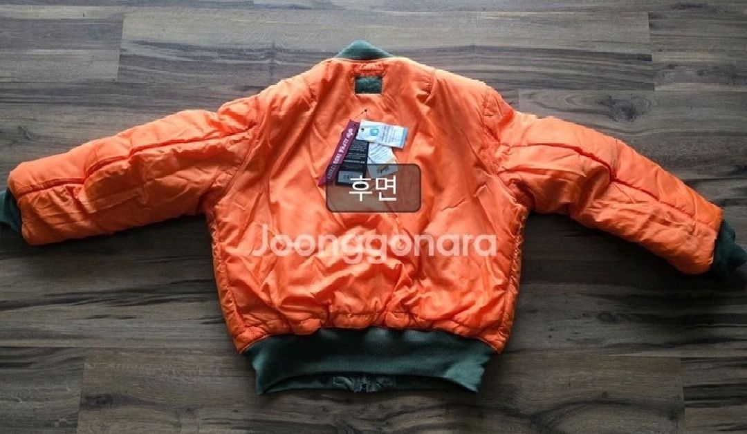 알파인더스트리 [ 한정판 ] MA-1 레귤러 스쿼드론 항공점퍼 Sage Green 블루종 (XL / 110) 이미지