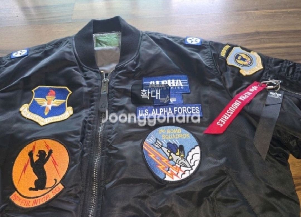 ( 가격인하 ) 정품 알파인더스트리 항공점퍼 [ 한정판 ] MA-1 블랙 블루종 XL 이미지