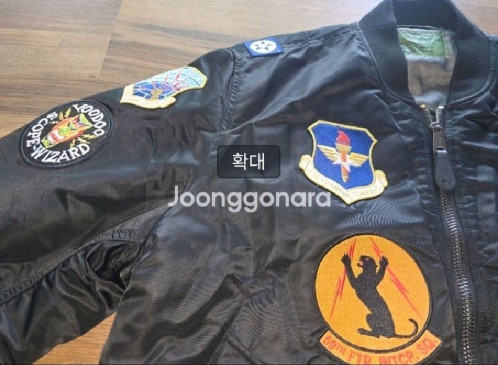 ( 가격인하 ) 정품 알파인더스트리 항공점퍼 [ 한정판 ] MA-1 블랙 블루종 XL 이미지