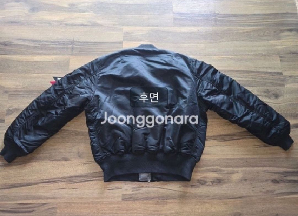 ( 가격인하 ) 정품 알파인더스트리 항공점퍼 [ 한정판 ] MA-1 블랙 블루종 XL 이미지