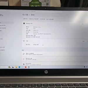hp노트북 15인치 이미지