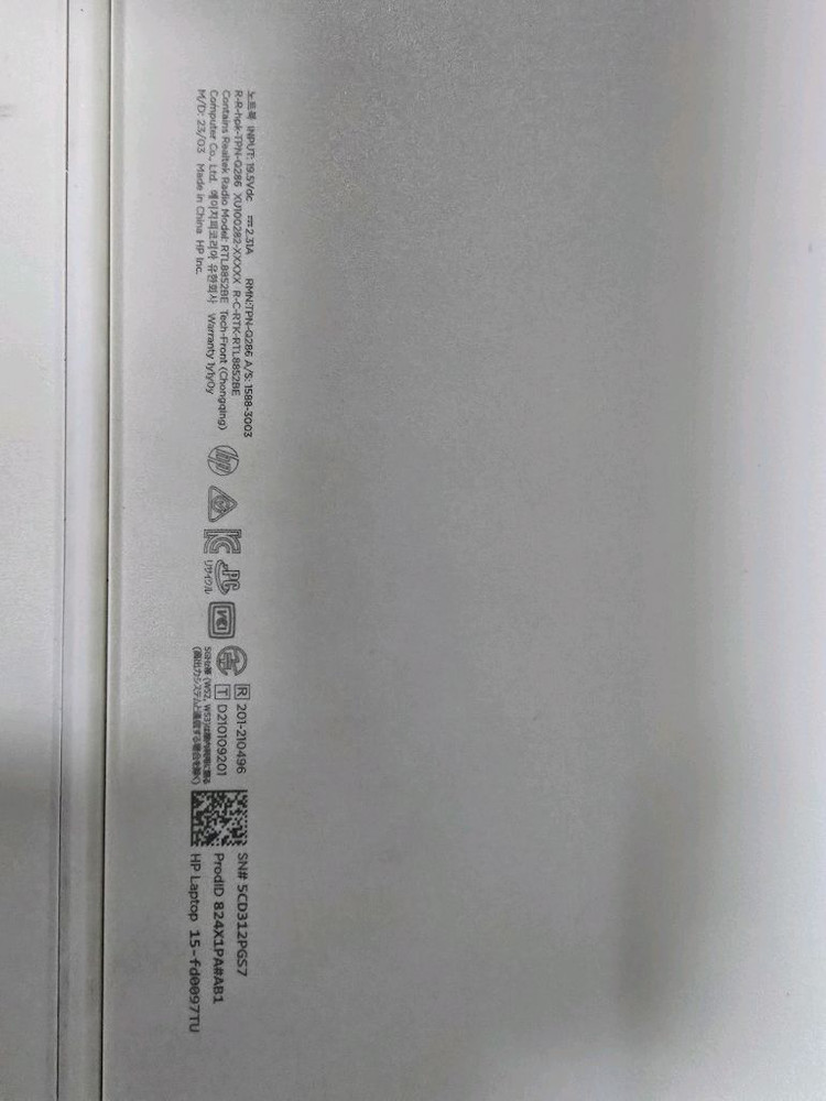 hp노트북 15인치 이미지