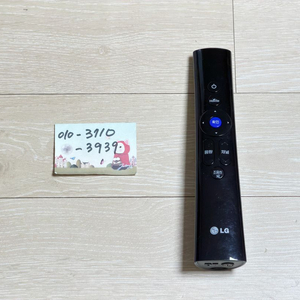 LG 매직 리모컨 AKB732955 팝니다. 이미지