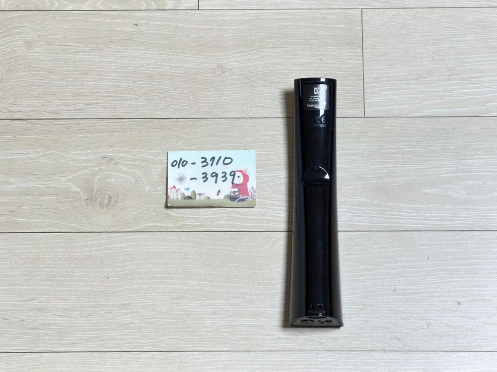 LG 매직 리모컨 AKB732955 팝니다. 이미지