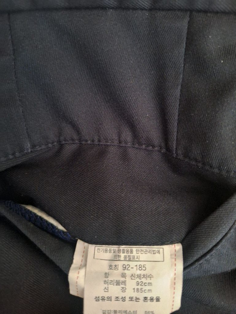 네이비교복바지 92-185 이미지