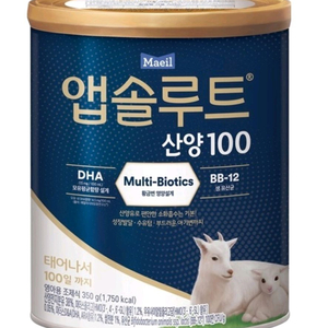 (익일발송)앱솔루트 산양분유 100일 350g 3캔 이미지