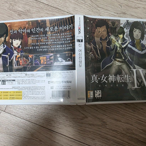 닌텐도 3DS 진여신전쟁4 이미지