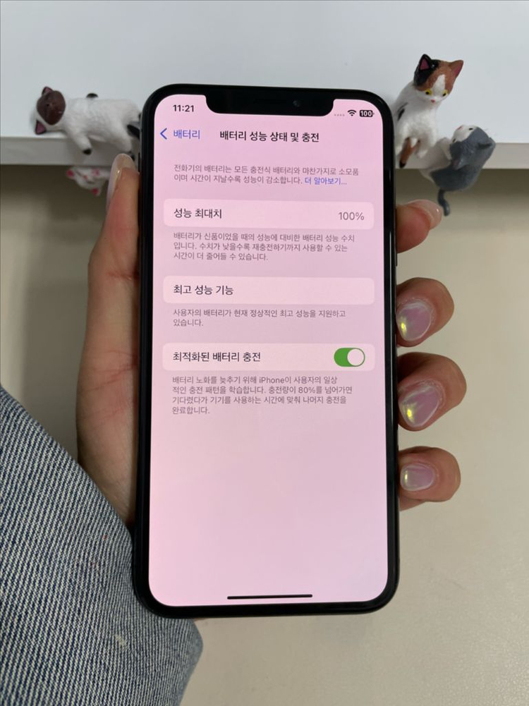 아이폰Xs 64G 그레이 S급! 이미지