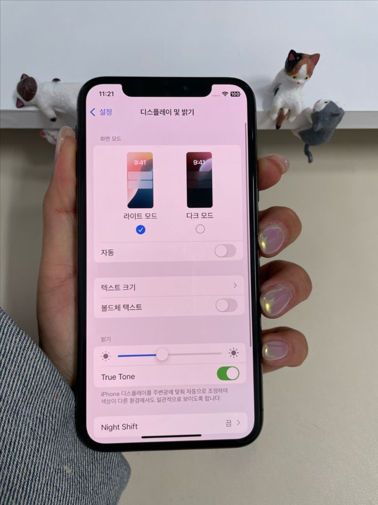 아이폰Xs 64G 그레이 S급! 이미지