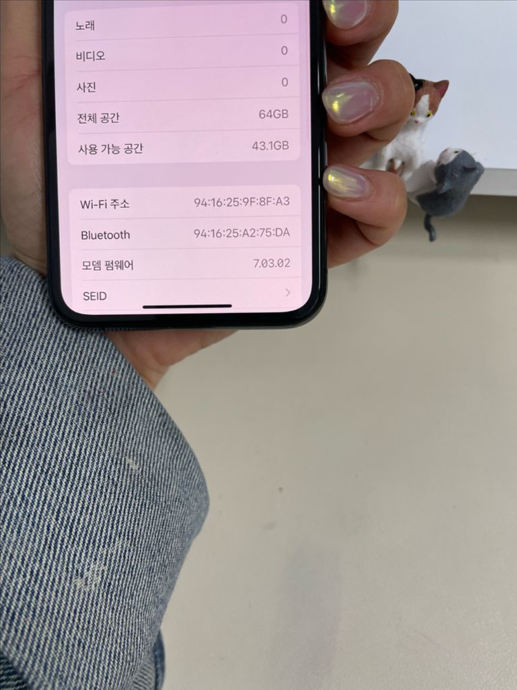 아이폰Xs 64G 그레이 S급! 이미지