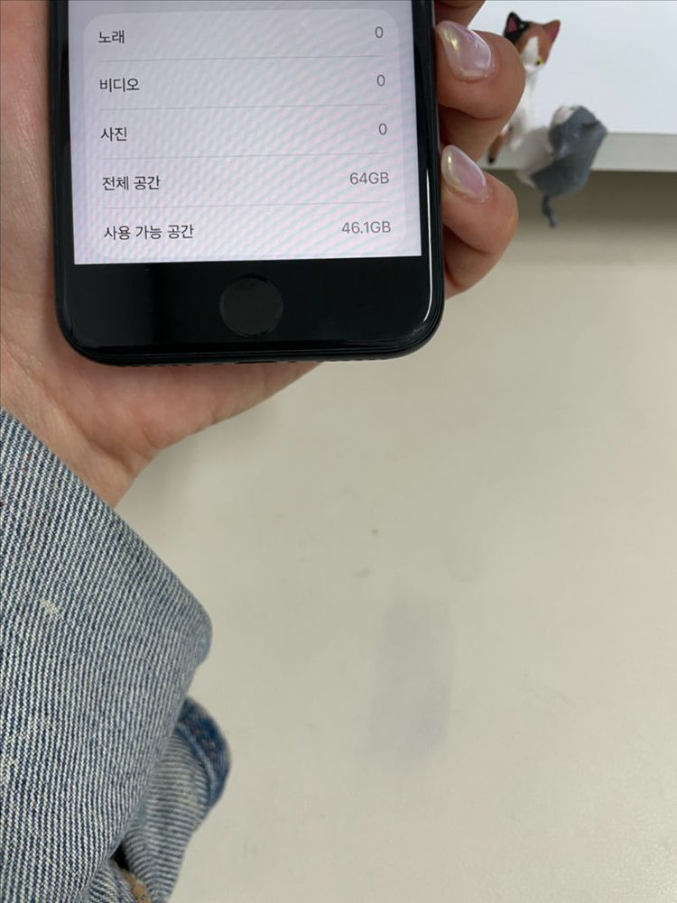 아이폰Se3 64G 미드나이트 S급! 이미지