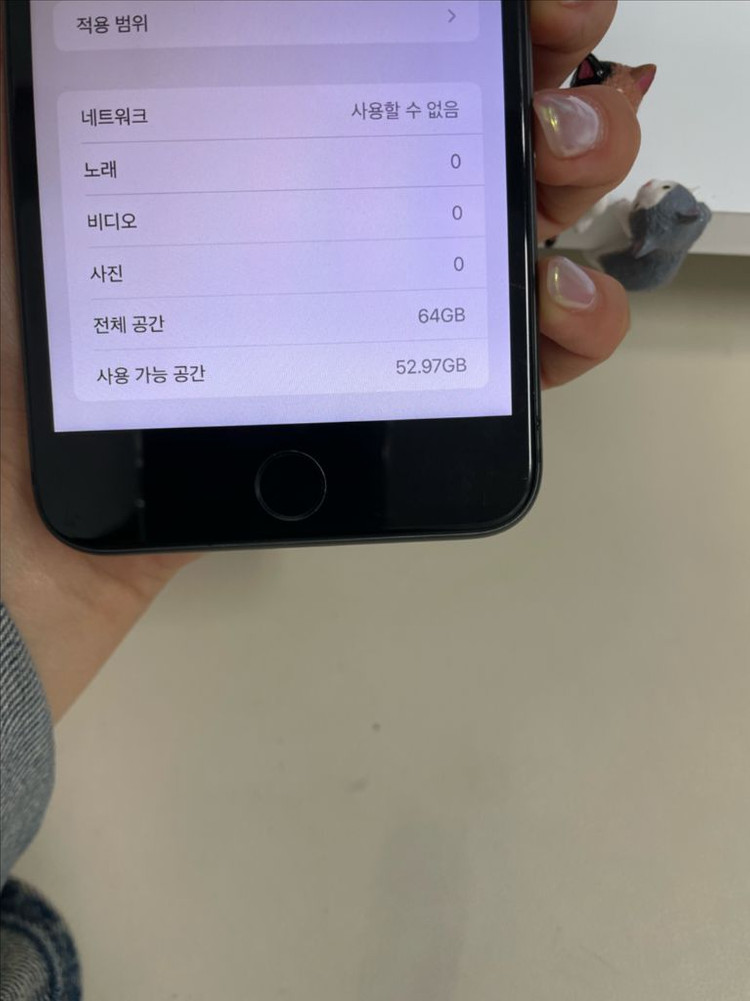 아이폰8플러스 64G 그레이 S급! 이미지