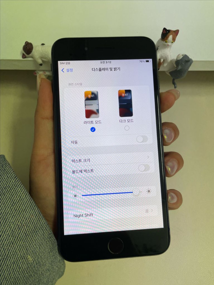 아이폰8플러스 64G 그레이 S급! 이미지