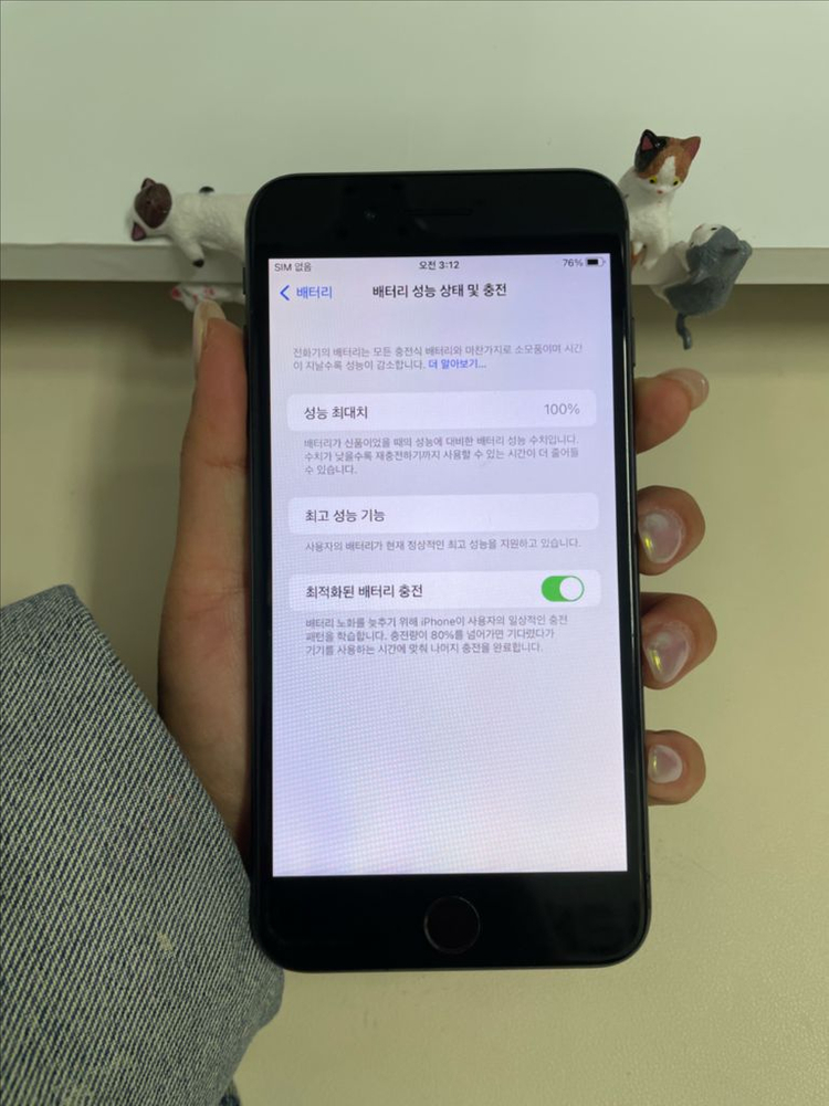 아이폰8플러스 64G 그레이 S급! 이미지