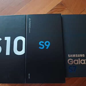 갤럭시박스 갤럭시 S10 S9 S7 갤럭시플립1 빈박스 이미지