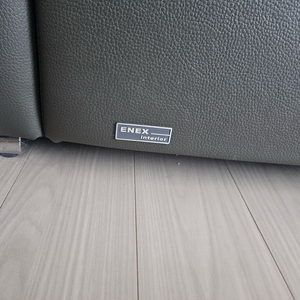 에넥스 ENEX Interior 가죽 소파 이미지